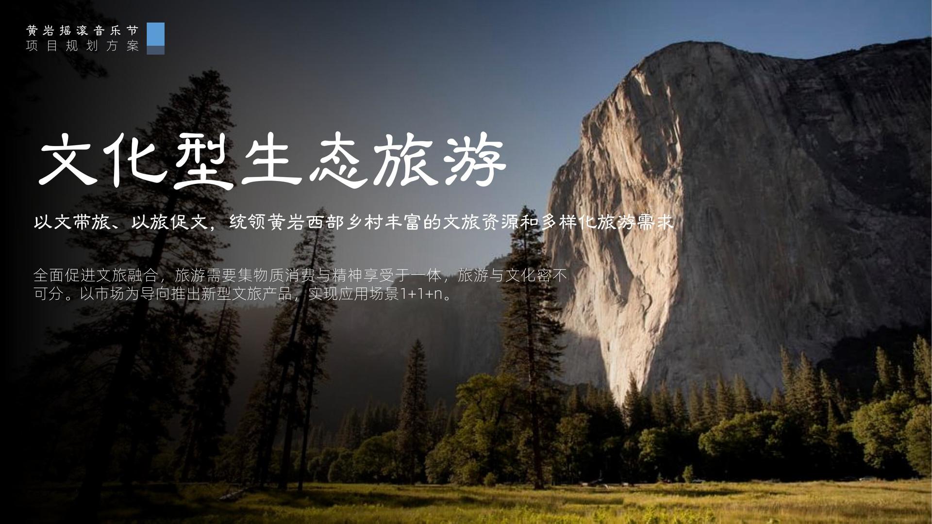 维安影视与中央美术学院签订产学研合作协议